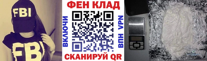 Купить где  Очёр  АМФЕТАМИН Premium 