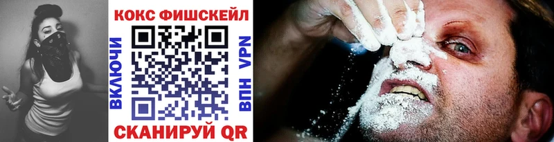 Купить где  Очёр  COCAIN Эквадор 