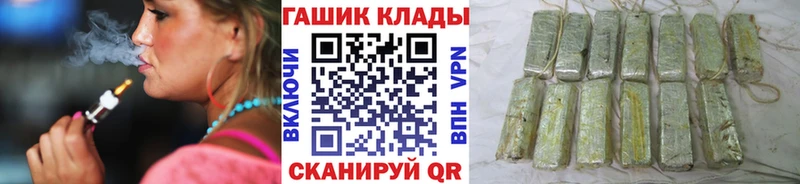 Купить где  Очёр  Гашиш ice o lator 