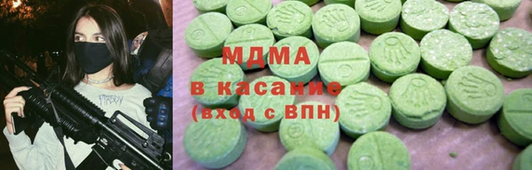 ешки Арсеньев