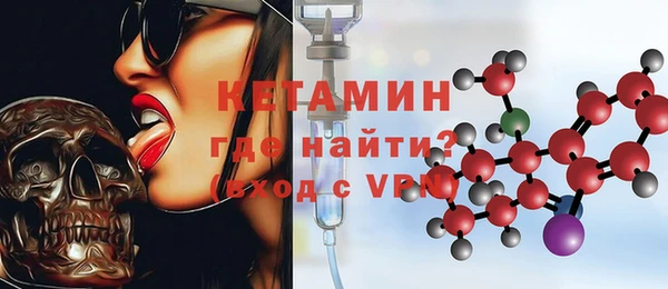 COCAINE Армянск