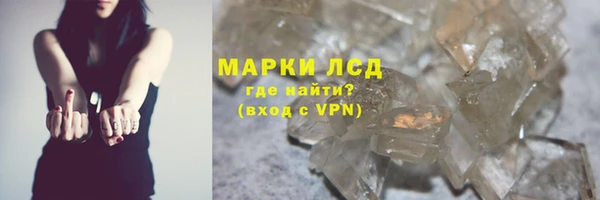 гашик Баксан