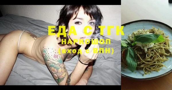 гашик Баксан