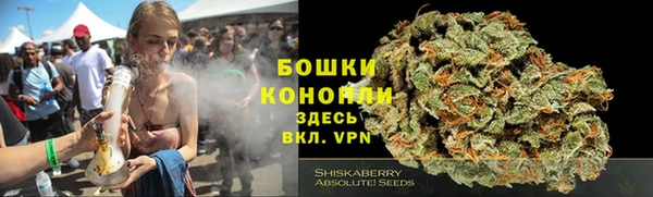 COCAINE Армянск