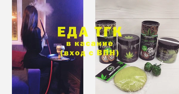 марки nbome Балабаново