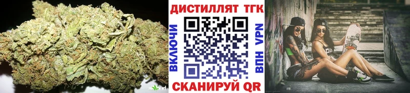 Купить закладки  Очёр  Дистиллят ТГК THC oil 